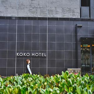 Koko Hotel Osaka Namba Sennichimae
